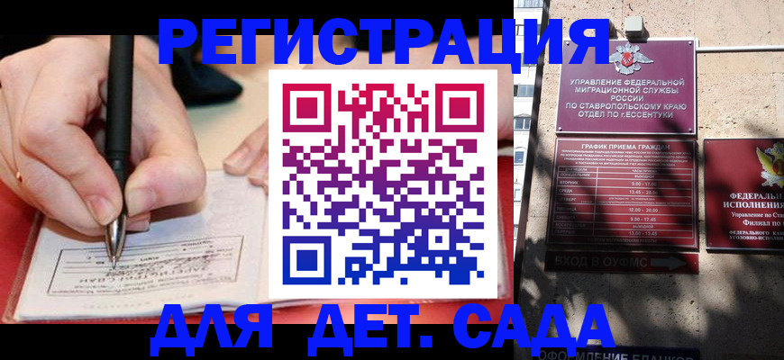 форма 3 в Полевском